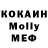 МДМА VHQ Tai Min