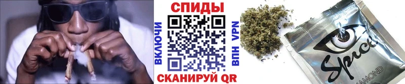 Бутират Butirat  Александровск-Сахалинский 
