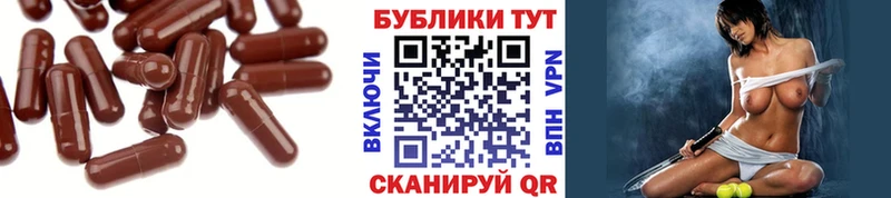 Экстази 99%  Александровск-Сахалинский 
