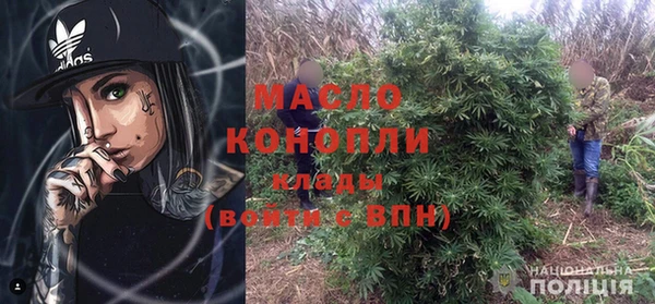 стаф Пестово