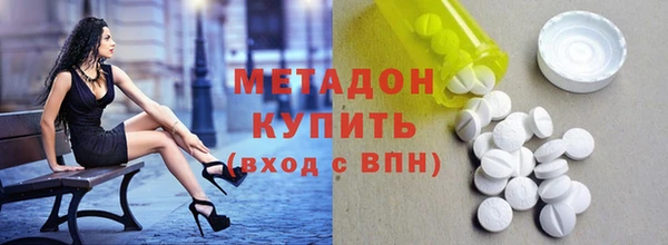 дурь Абаза
