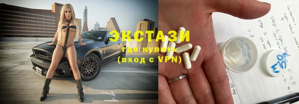 spice Пересвет