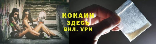 каннабис Переславль-Залесский