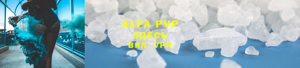 каннабис Переславль-Залесский