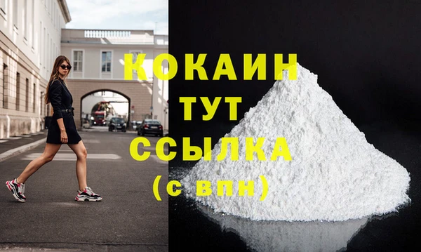 spice Пересвет