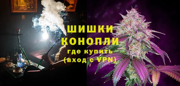 каннабис Переславль-Залесский