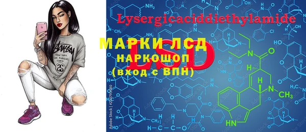 дурь Абаза